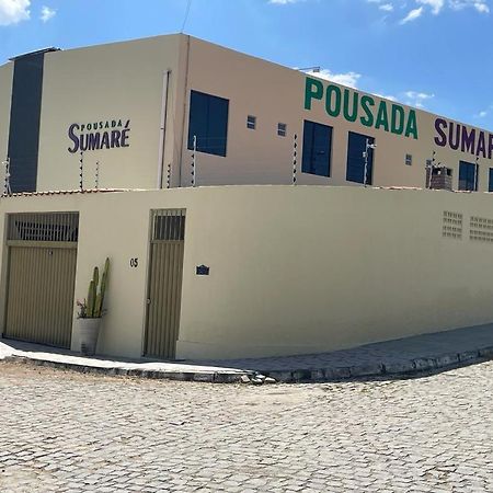 Pousada Sumare カルアル エクステリア 写真